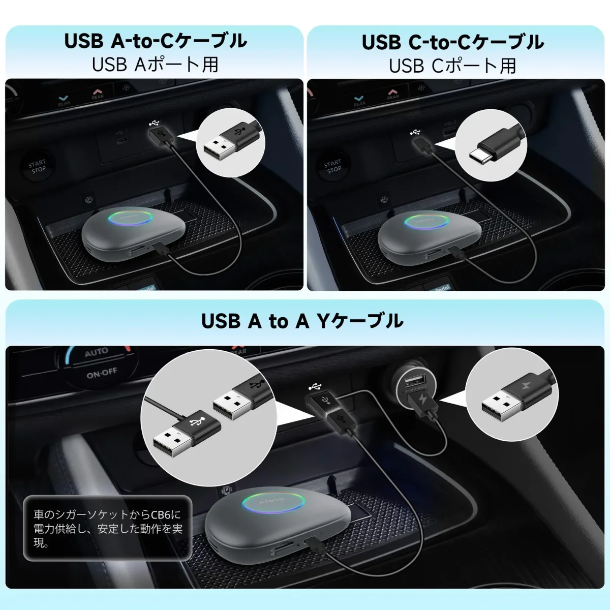 【¥18000 OFF】「Amazonで720ポイント獲得」ATOTOOUT CarPlay AI ボックス 8GB+128GBモデル、ワイヤレスCarPlay・Android Auto対応・Android 13、動画配信対応 YouTube・Netflix・Spotify、4G LTE内蔵・Wi-Fi・デュアルBluetooth搭載、GPS、AIアシスタント、Micro SDカード対応、OBD含まれています、グレー - immagine 7